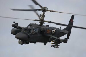 28 ноября 2023 Всероссийский военно-патриотический диктант