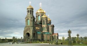 28 ноября 2023 Всероссийский военно-патриотический диктант