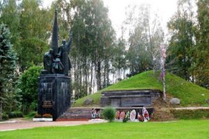 28 ноября 2023 Всероссийский военно-патриотический диктант
