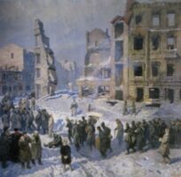 28 ноября 2023 Всероссийский военно-патриотический диктант